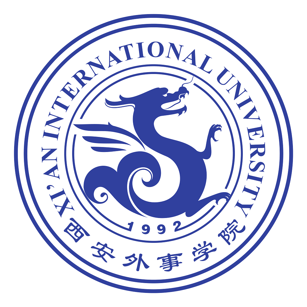 Xi’an International University, China Logo
